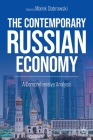 The Contemporary Russian Economy: A Comprehensive Analysis Cover Image