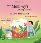 From Mommy's Loving Hands Cover Image