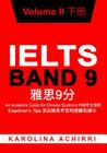 IELTS BAND 9 An Academic Guide for Chinese Students: Examiner's Tips Volume II Cover Image
