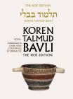 Koren Talmud Bavli No, Vol 20: Sota: Hebrew/English, Large, Color Edition By Adin Steinsaltz Cover Image