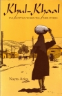 Khul-Khaal: Five Egyptian Women Tell Their Stories (Contemporary Issues in the Middle East) Cover Image