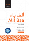 Alif Baa with Website PB (Lingco): Introduction to Arabic Letters and Sounds, Third Edition By Kristen Brustad, Mahmoud Al-Batal, Abbas Al-Tonsi Cover Image
