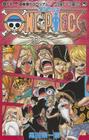 One Piece, Volume 71 Cover Image