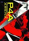 Persona 4 Arena: Official Design Works By Atlus, Shigenori Soejima (Artist) Cover Image