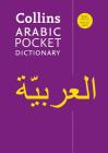 Collins Arabic Pocket Dictionary (Collins Language) Cover Image
