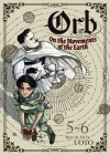 Orb: On the Movements of the Earth (Omnibus) Vol. 5-6 Cover Image