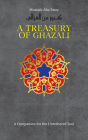 A Treasury of Ghazali (Treasury in Islamic Thought and Civilization) Cover Image
