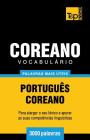 Vocabulário Português-Coreano - 3000 palavras mais úteis Cover Image
