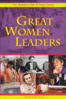 Great Women Leaders (Women's Hall of Fame) By Heather Ball Cover Image