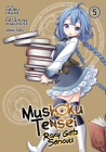 Mushoku Tensei: Roxy Gets Serious Vol. 5 Cover Image