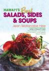 Hawaii's Best Salads, Sides & Soups By Jean Watanabe Hee Cover Image