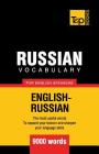 Russian vocabulary for English speakers - 9000 words Cover Image