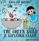 The Greek Salad: Greek at Home By Yannis Nikolakopoulos Cover Image