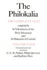 The Philokalia, Volume 4: The Complete Text; Compiled by St. Nikodimos of the Holy Mountain & St. Markarios of Corinth Cover Image