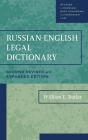 Russian-English Legal Dictionary Cover Image