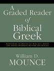 A Graded Reader of Biblical Greek Cover Image