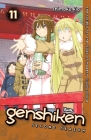 Genshiken: Second Season 11 By Shimoku Kio Cover Image