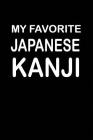 My Favorite Japanese Kanji Cover Image