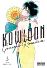 Kowloon Generic Romance, Vol. 3 Cover Image