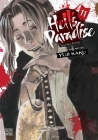 Hell's Paradise: Jigokuraku, Vol. 11 By Yuji Kaku Cover Image