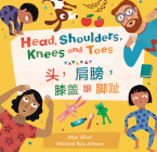 Head, Shoulders, Knees and Toes (Bilingual Simplified Chinese & English) (Barefoot Singalongs) Cover Image