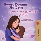 Sweet Dreams, My Love (English Farsi Bilingual Book for Kids - Persian) By Shelley Admont, Kidkiddos Books Cover Image