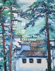 Across Time and Space: Re-visiting Twentieth-Century Chinese Oil Paintings By Shuo Hua (Editor) Cover Image