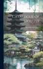 Catalogue Of Ukiyoye Cover Image