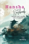 Hansha Notebook: poems and a guide with templates Cover Image