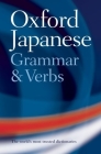 The Oxford Japanese Grammar and Verbs Cover Image