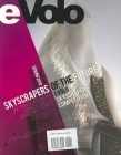 Evolo 02 (Spring 2010): Skyscrapers of the Future Cover Image