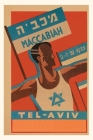 Vintage Journal Poster for Maccabiah Track Meet By Found Image Press (Producer) Cover Image