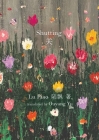 Shutting By Lu Piao, Ouyang Yu (Translator) Cover Image