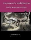 Biomechanics for bipedal dinosaurs: How fast Tyrannosaurus could run By Yoshiyuki Usami Cover Image