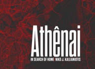 Niko J. Kallianiotis: Athenai: In Search of Home By Niko J. Kallianiotis (Photographer) Cover Image