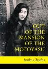 Out of the Mansion of the Motoyasu Cover Image