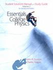 Serway's and Vuille's Essentials of College Physics: Student Solutions Manual and Study Guide: Volume 2 Cover Image