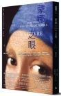 Mona's Eyes【i Louvre】 By Thomas Schlesser Cover Image
