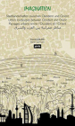 Kamel Louafi: Imagination: Urban Landscapes Between Occident and Orient Cover Image