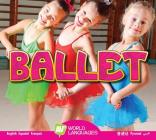 Ballet (World Languages) By Aaron Carr Cover Image