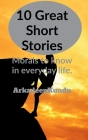 10 Great Short Stories By Kundu Arkadeep Cover Image