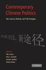Contemporary Chinese Politics By Allen Carlson (Editor), Mary E. Gallagher (Editor), Kenneth Lieberthal (Editor) Cover Image