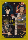 The Mortal Instruments: The Graphic Novel, Vol. 3 By Cassandra Clare, Cassandra Jean (By (artist)) Cover Image