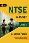 Ntse 2019-20: Class 10 - 27 Solved Papers (SAT/ MAT) Cover Image