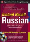 Instant Recall Russian [With CDROM] Cover Image