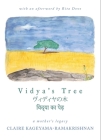 Vidya's Tree By Claire Kageyama-Ramakrishnan Cover Image