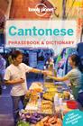 Lonely Planet Cantonese Phrasebook & Dictionary Cover Image