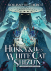 The Husky and His White Cat Shizun: Erha He Ta De Bai Mao Shizun (Novel) Vol. 8 By Rou Bao Bu Chi Rou, St (Illustrator) Cover Image