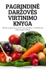 Pagrindine Darzoves Virtinimo Knyga By Jorige Zukauskiene Cover Image