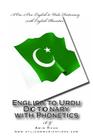 English to Urdu Dictionary with Phonetics Cover Image